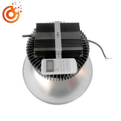 30-150w automatic adjustment lamp for automatically adjusting power source to change power according to external light