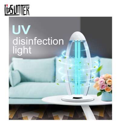 UV disinfection lamp household germicidal lamp ultraviolet germicidal lamp with ozone